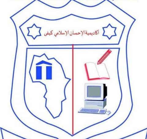 Edcrib | Premium School Management System &raquo; https://al-ihsan.edcrib.com 